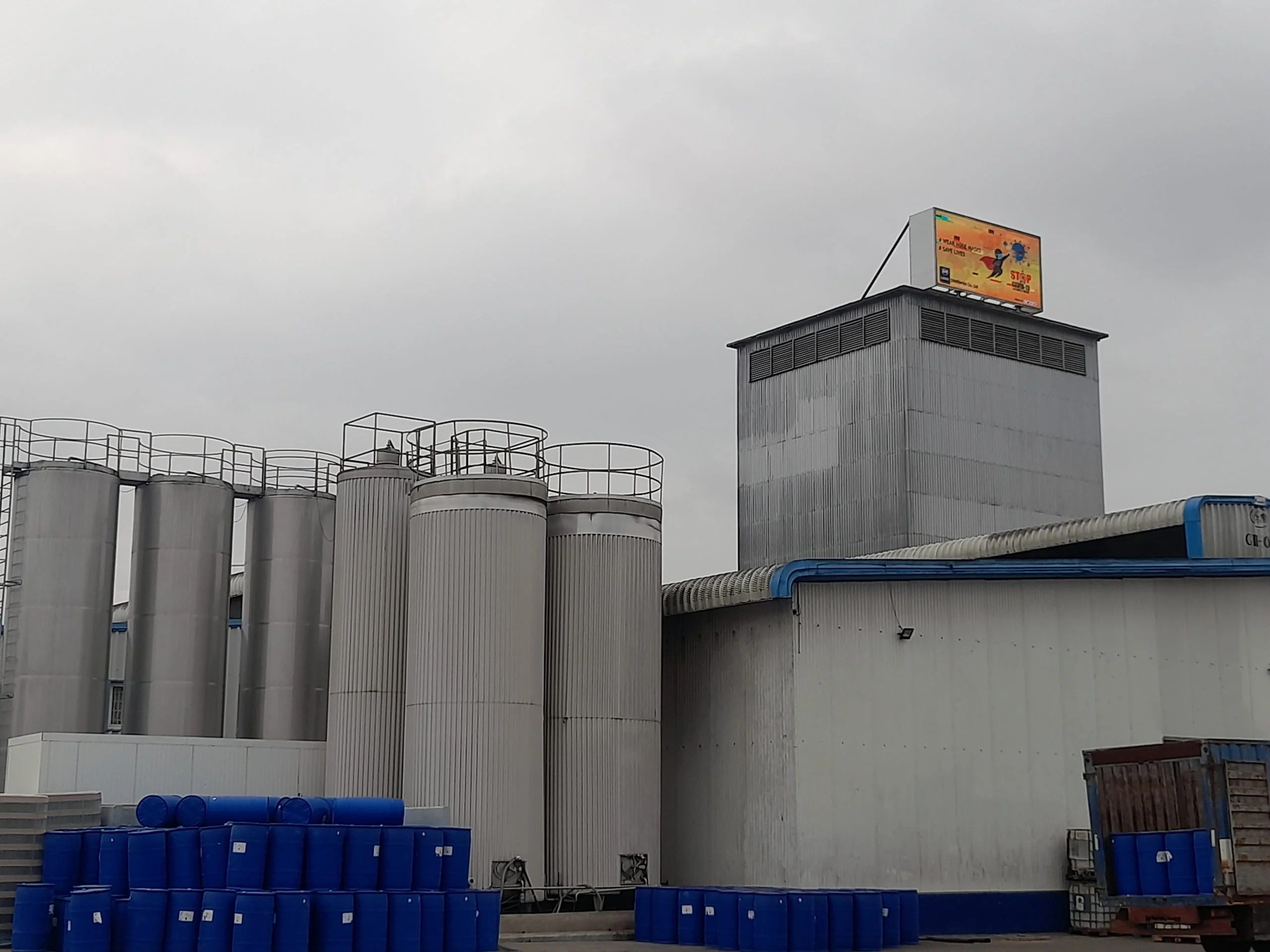 Modern Facility